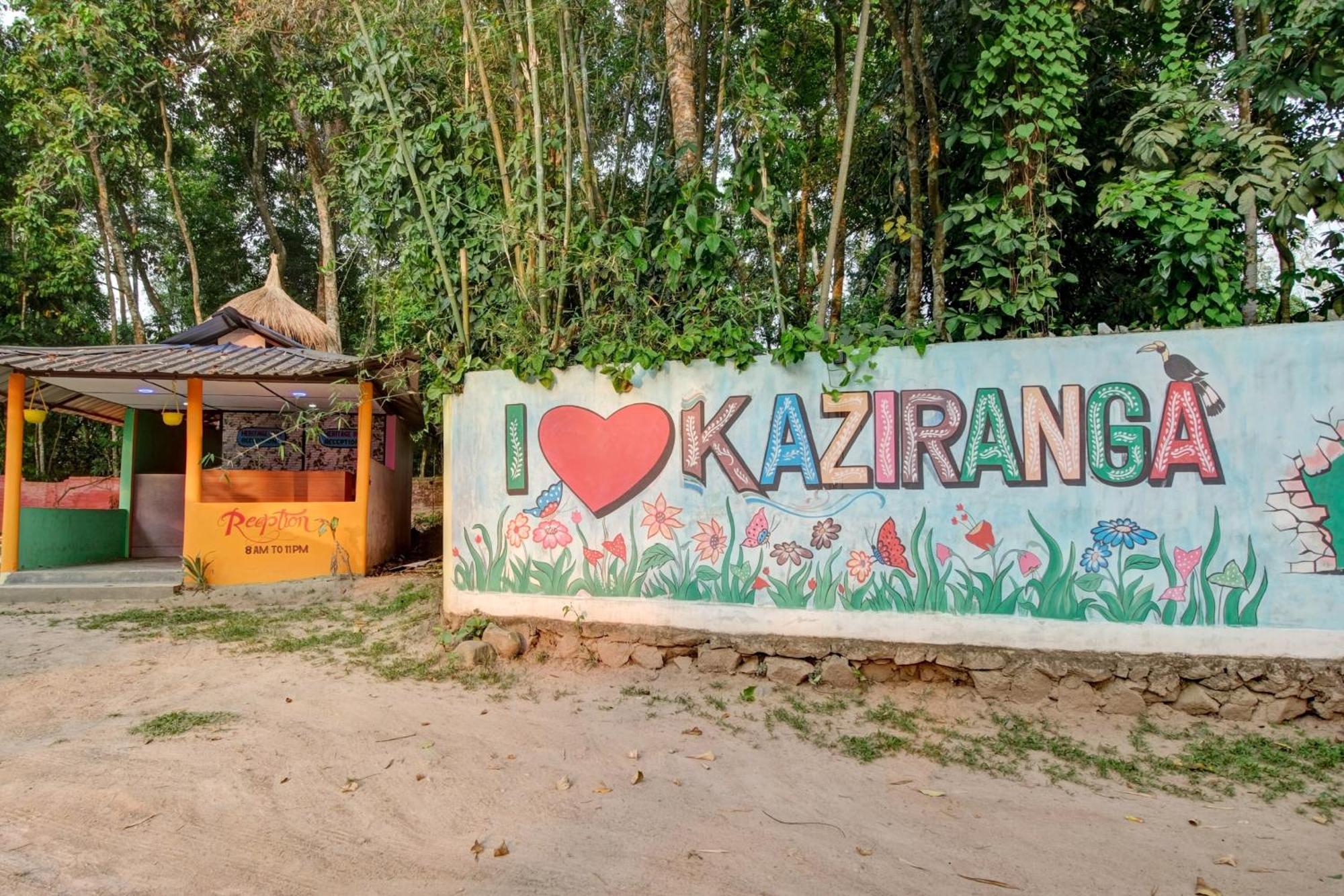 Hotel O Heritage Nest Resort Kazirnga Kaziranga Exterior photo